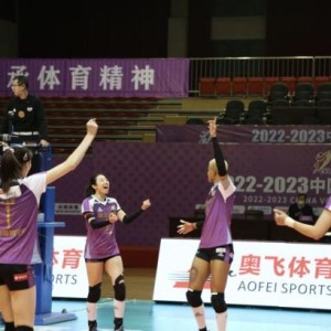 天天盈球官网-李盈莹+瓦尔加斯重炮施压 排超总决赛天津占先机